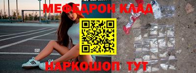дмт Новодвинск