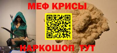дмт Новодвинск