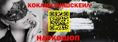дмт Новодвинск