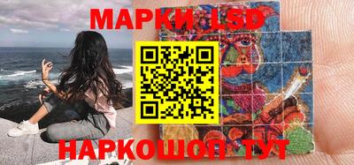 дмт Новодвинск