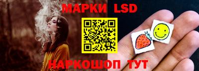 прущая мука Новозыбков