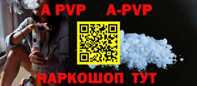героин Новокубанск