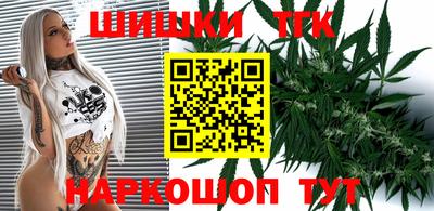 прущая мука Новозыбков