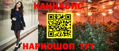героин Новокубанск