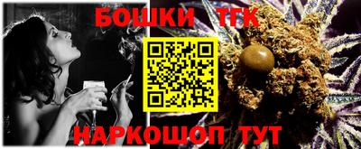 героин Новокубанск