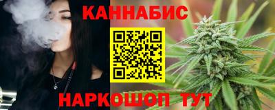 амф Обь