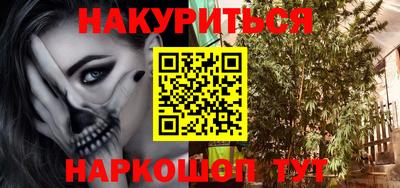 героин Новокубанск