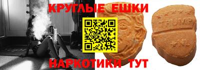 героин Новокубанск