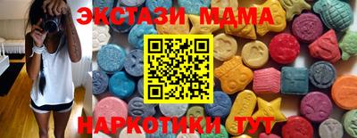 героин Новокубанск