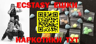дмт Новодвинск