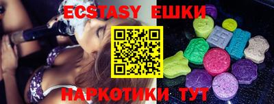 героин Новокубанск