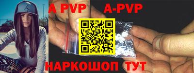 героин Новокубанск