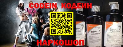 прущая мука Новозыбков