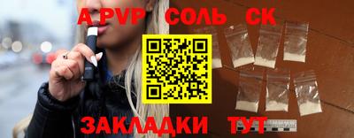 дмт Новодвинск