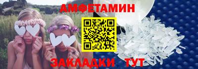 дмт Новодвинск