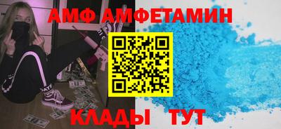 героин Новокубанск