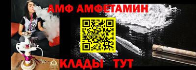 МДМА Нягань