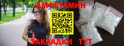 дмт Новодвинск