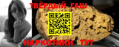 дмт Новодвинск