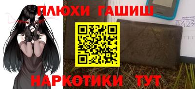 дмт Новодвинск
