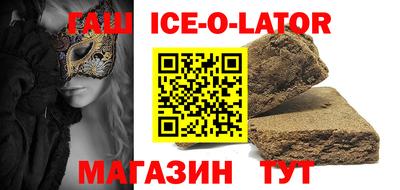 дмт Новодвинск